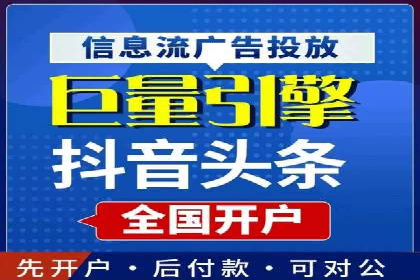 百度推广价格策略案例：如何精准投放预算
